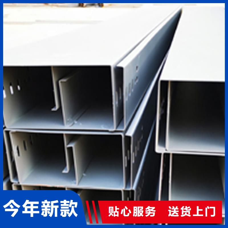 耐火梯式桥架专业厂家发货快