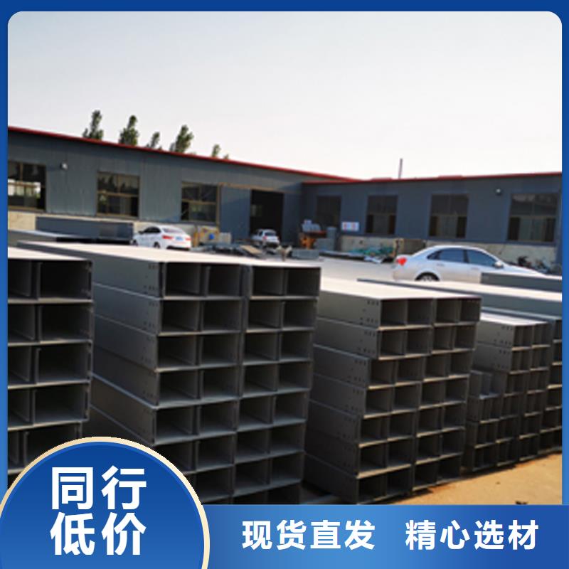 弱电桥架厂家实体工厂##2025已更新