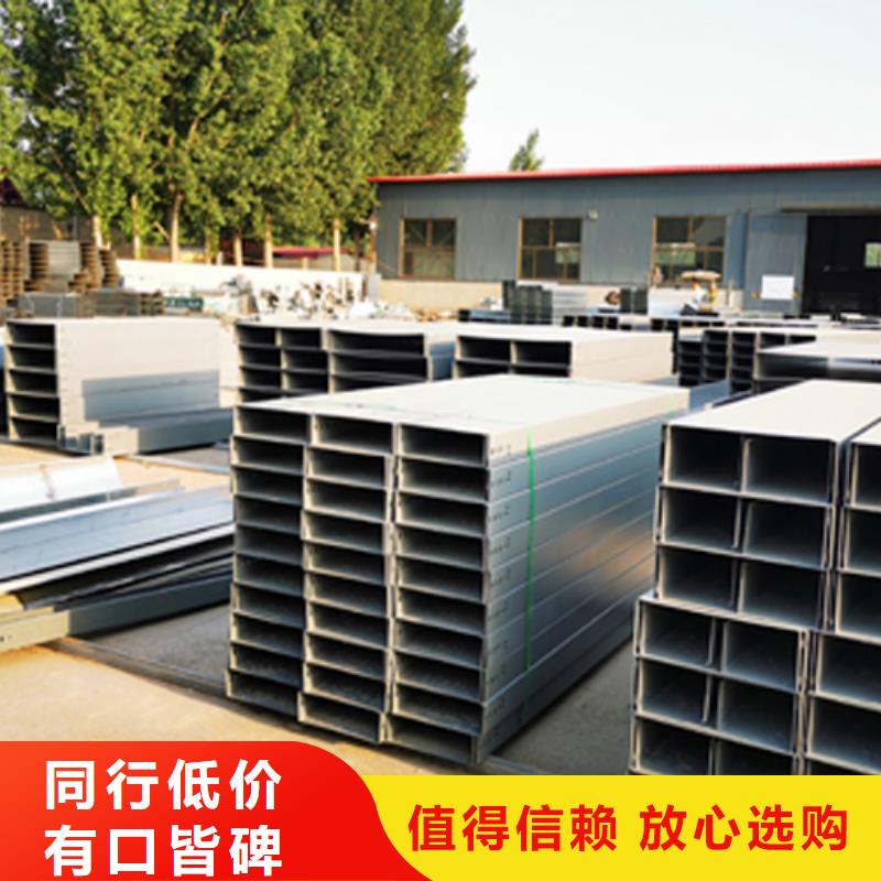 304不锈钢桥架50*50厂家批发价