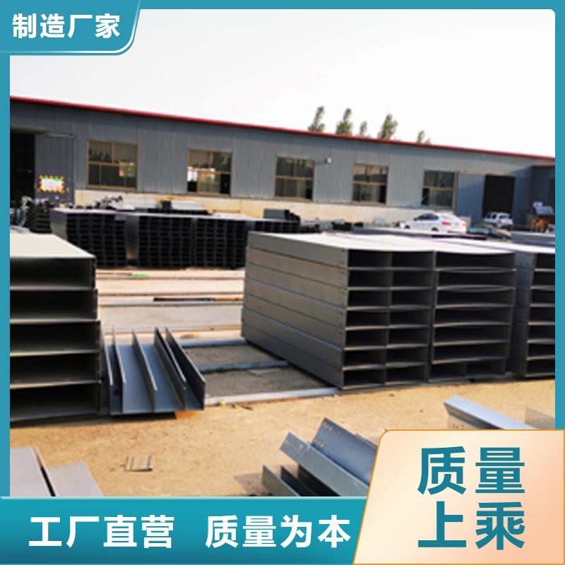 镀锌桥架厂家订货电话##2025已更新