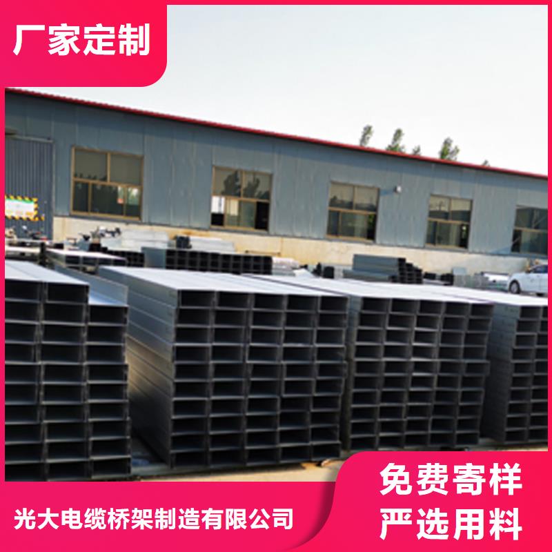 梯式桥架专业厂家发货快
