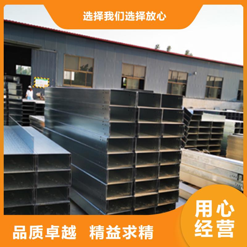 防火线槽厂家发货速度快2025已更新(今天/动态)
