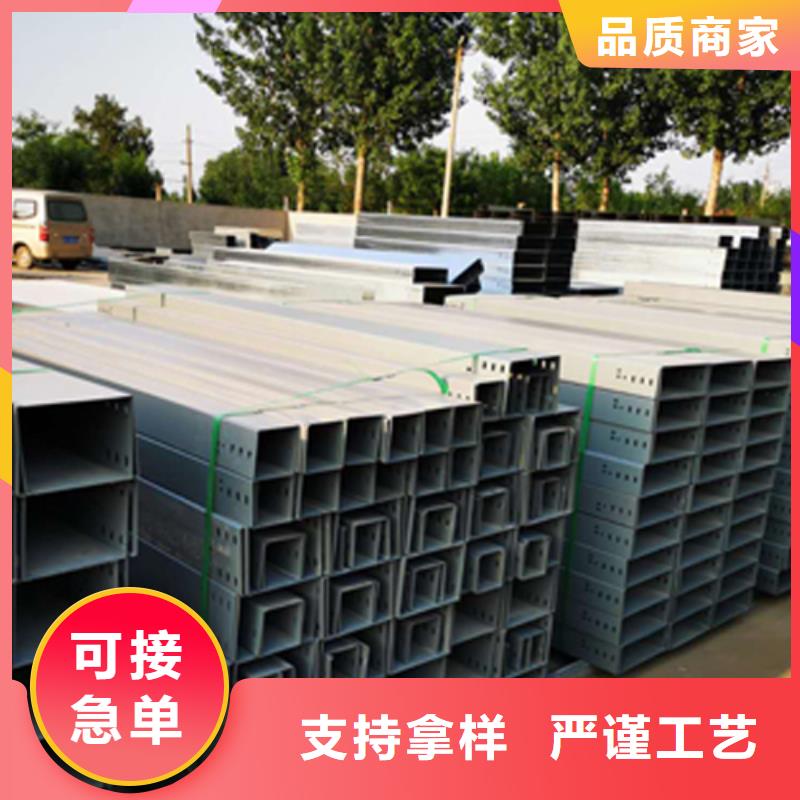 热浸锌桥架厂家价格底2025已更新(头条/商讯)