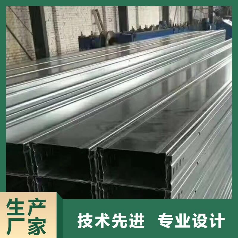 梯式电缆桥架300*150厂家批发价格
