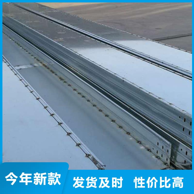 不锈钢梯式桥架价格