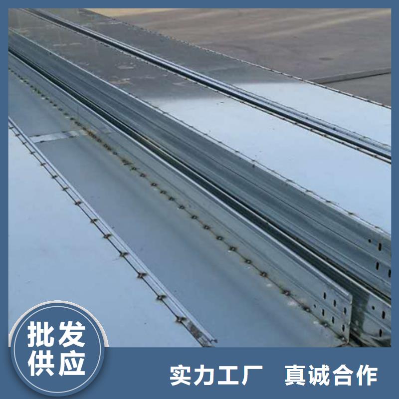 316不锈钢桥架价格