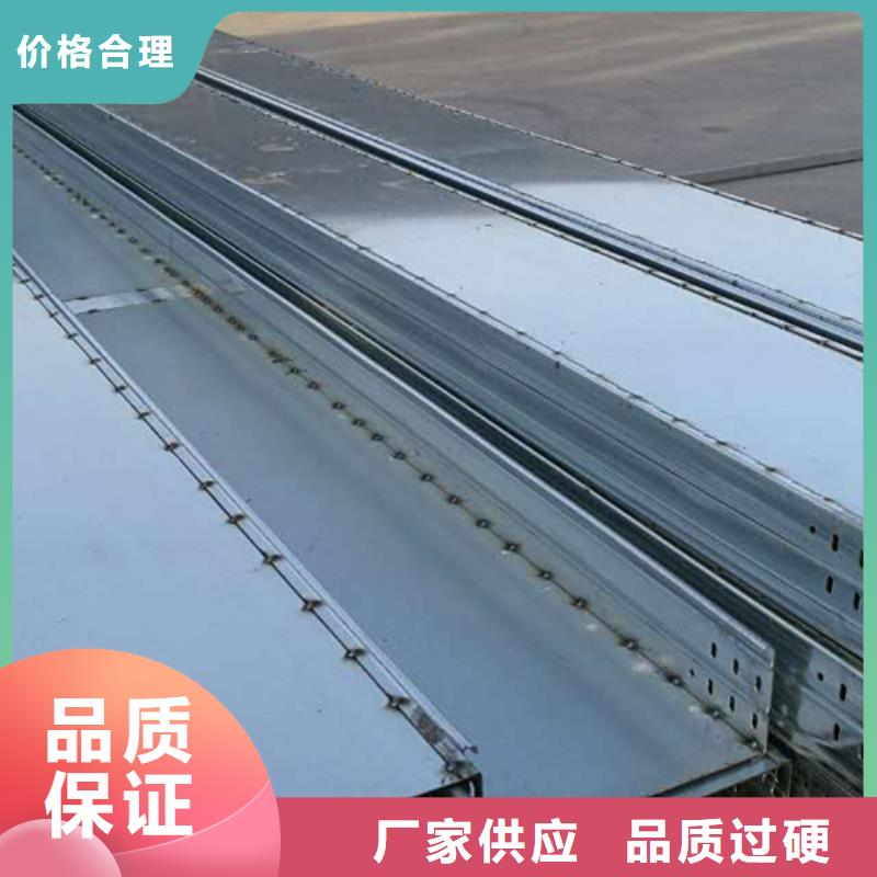 防火线槽厂家订货电话##2025已更新