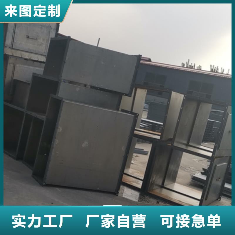 模压型电缆桥架200*150厂家可定制生产