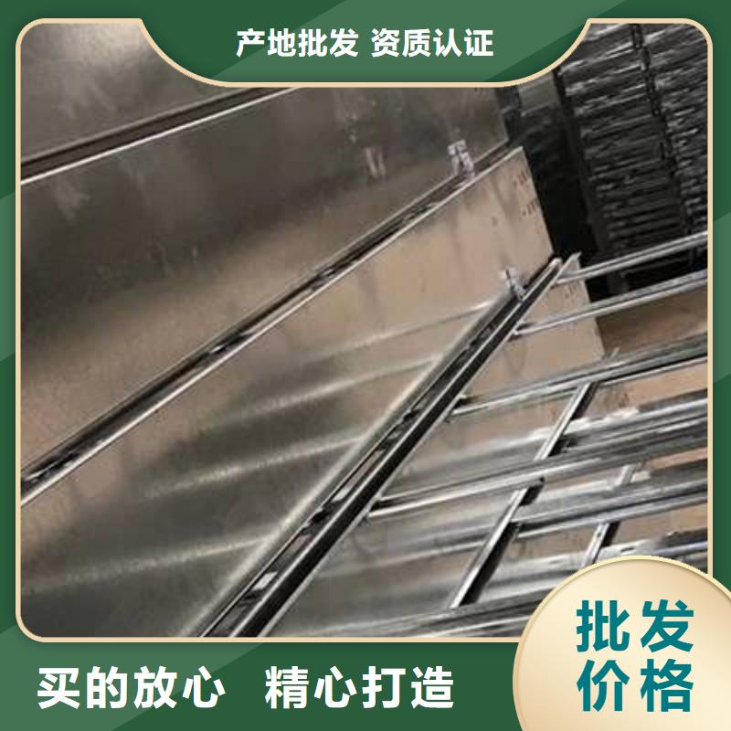 梯式桥架便宜的厂家
