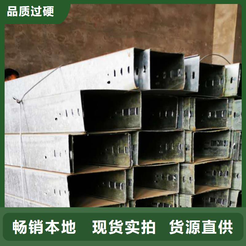 防火大跨距桥架厂家规格型号全@2025已更新批发价格