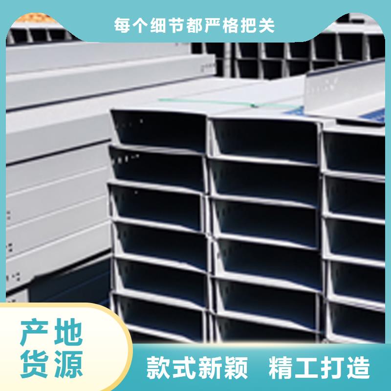 201不锈钢桥架附近工厂