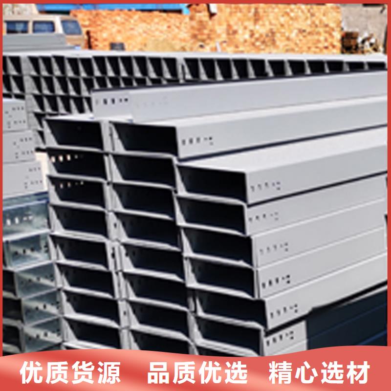 热镀锌梯式桥架专业厂家发货快