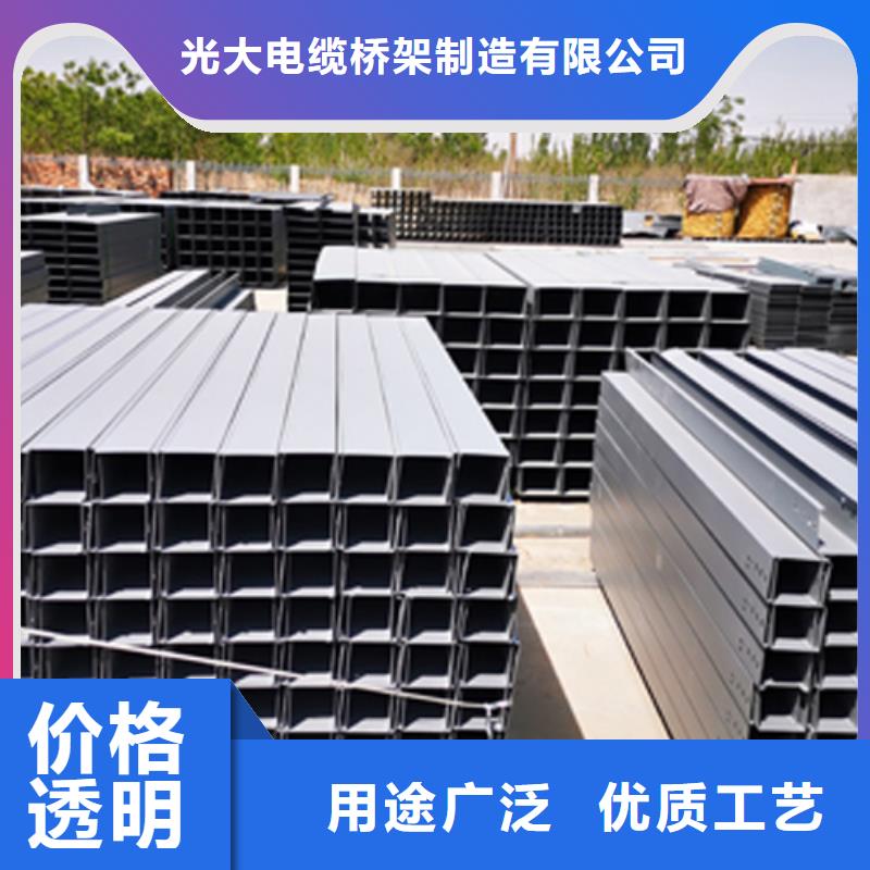 耐火梯式桥架生产厂家大量现货