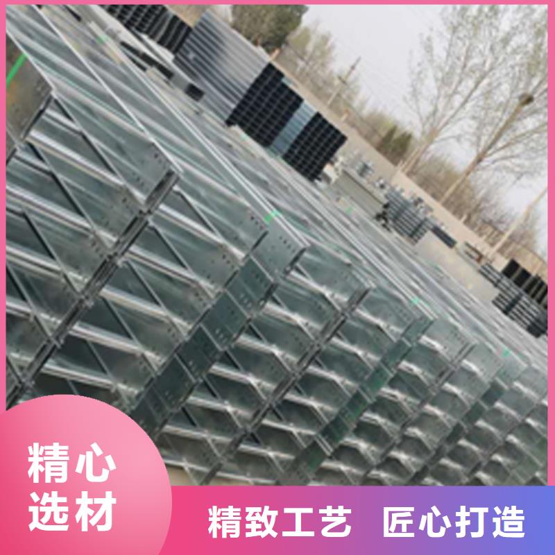 弱电桥架厂家实体工厂##2025已更新
