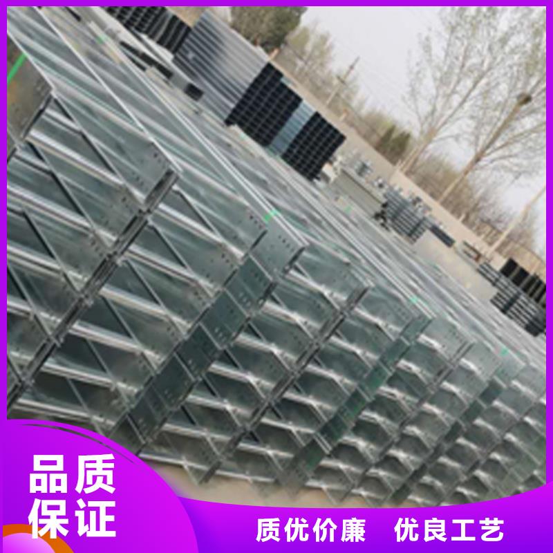 防火电缆桥架厂家价格表#2025已更新