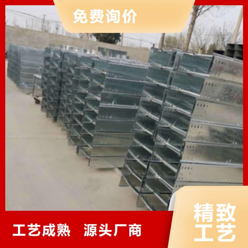 不锈钢桥架便宜的厂家