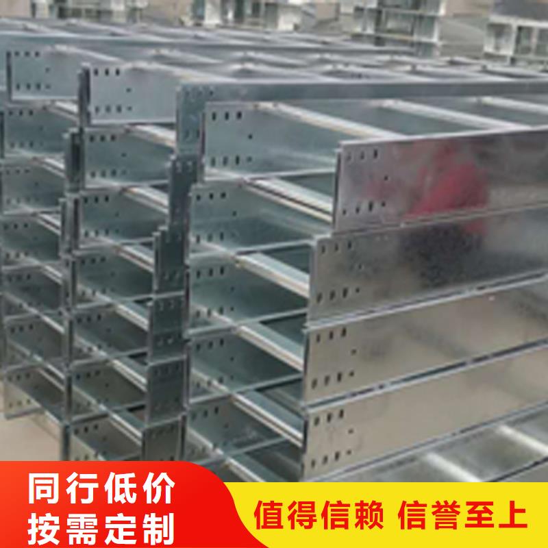 防火线槽400*150厂家可定制生产
