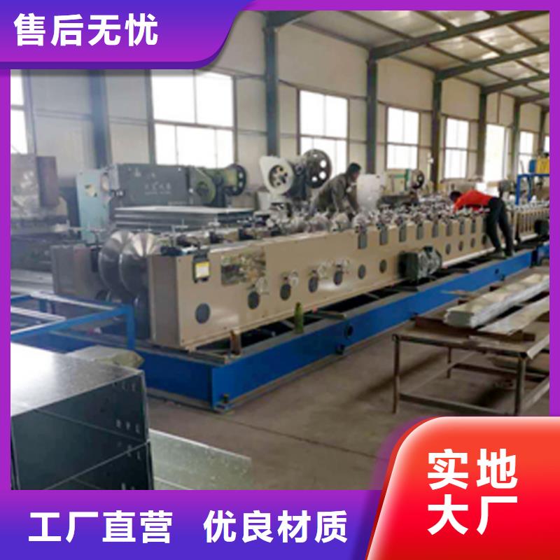 托盘式桥架厂家大量现货##2025已更新