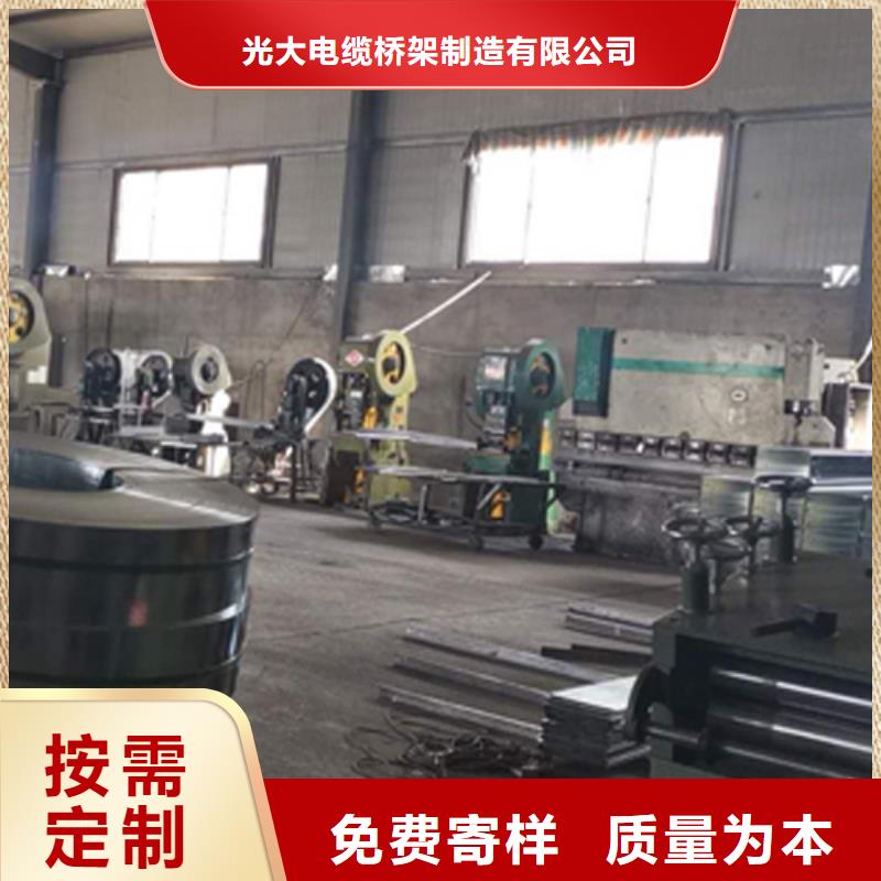 槽式桥架专业制造厂家2025已更新（今天/回访）