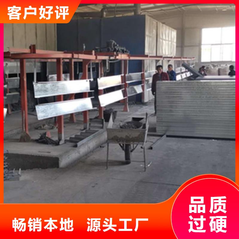 锌铝镁桥架400*200厂家可定制生产