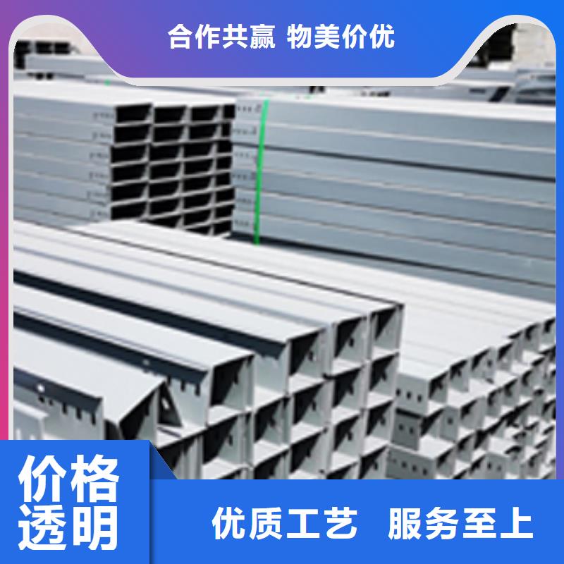 耐火梯式桥架生产厂家全国发货