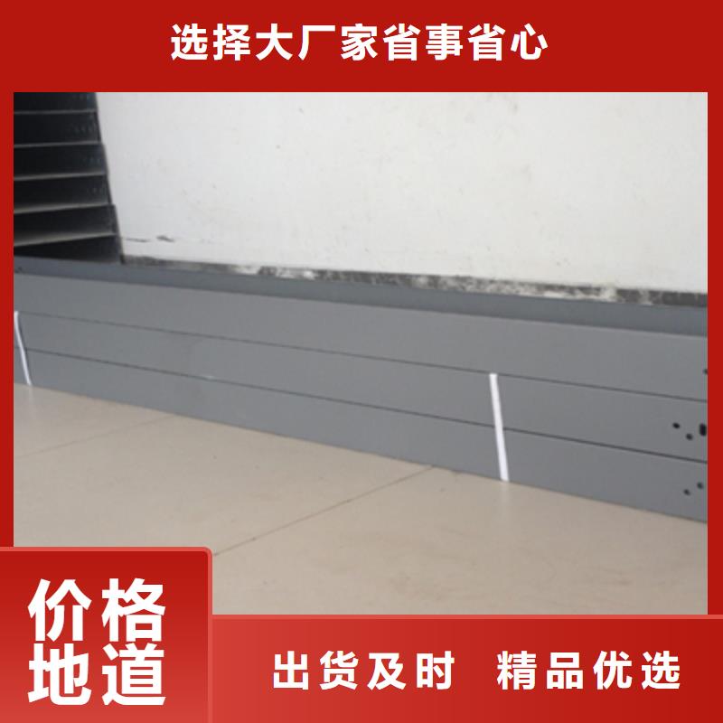 耐火桥架生产批发厂家有现货