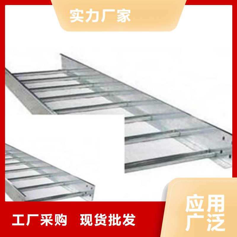 大跨距梯式桥架生产厂家全国发货