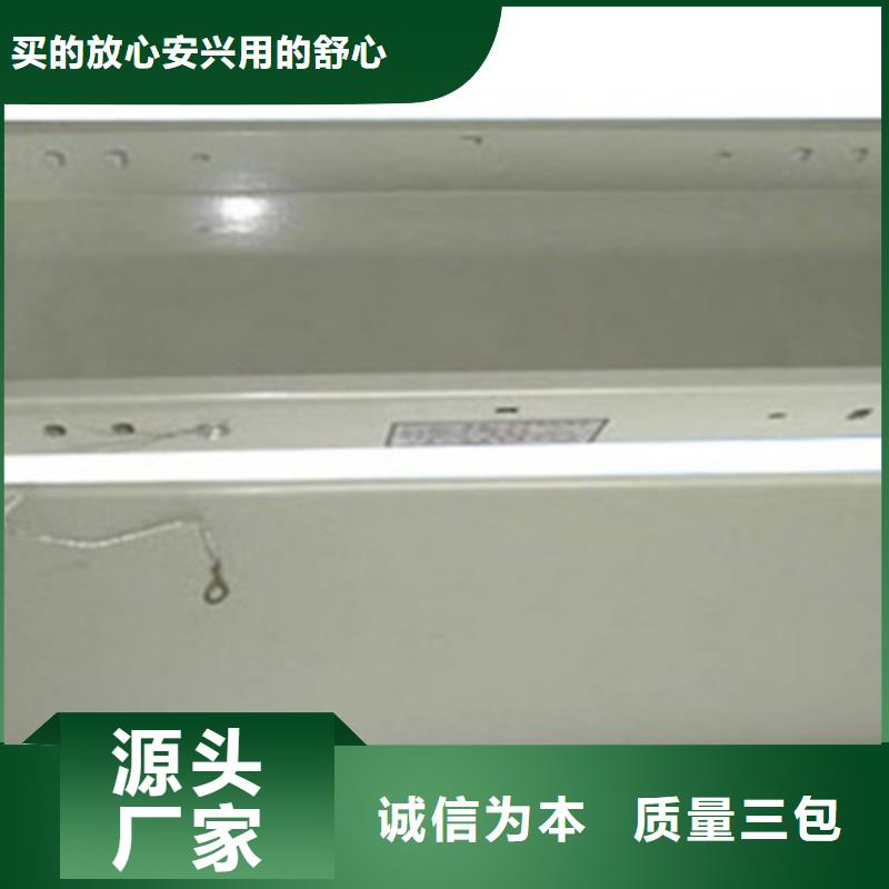 铝合金梯式桥架生产厂家发货快