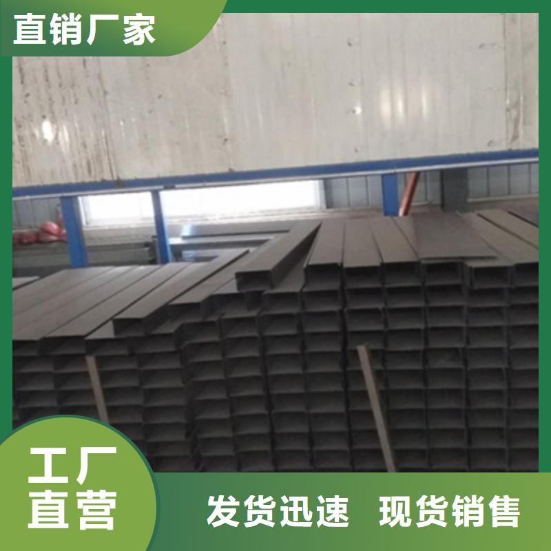 锌铝镁电缆桥架200*150厂家规格全