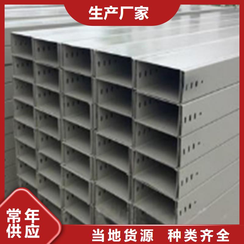 防火线槽厂家发货速度快2025已更新（今天/动态）