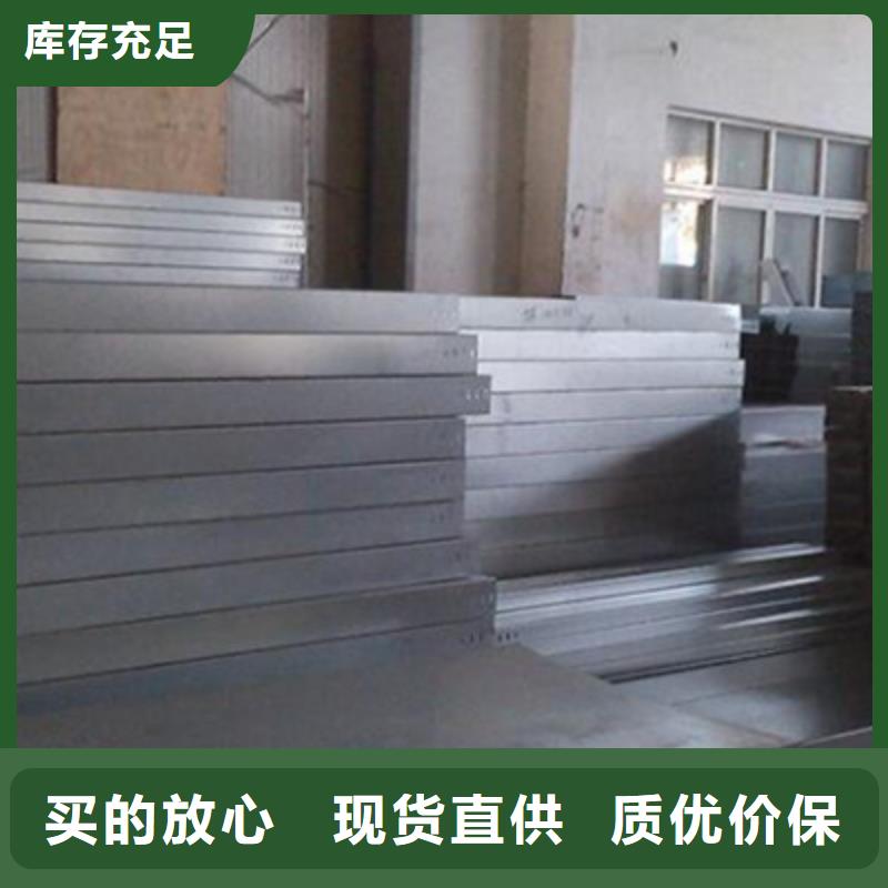 防火桥架生产批发厂家电话同号