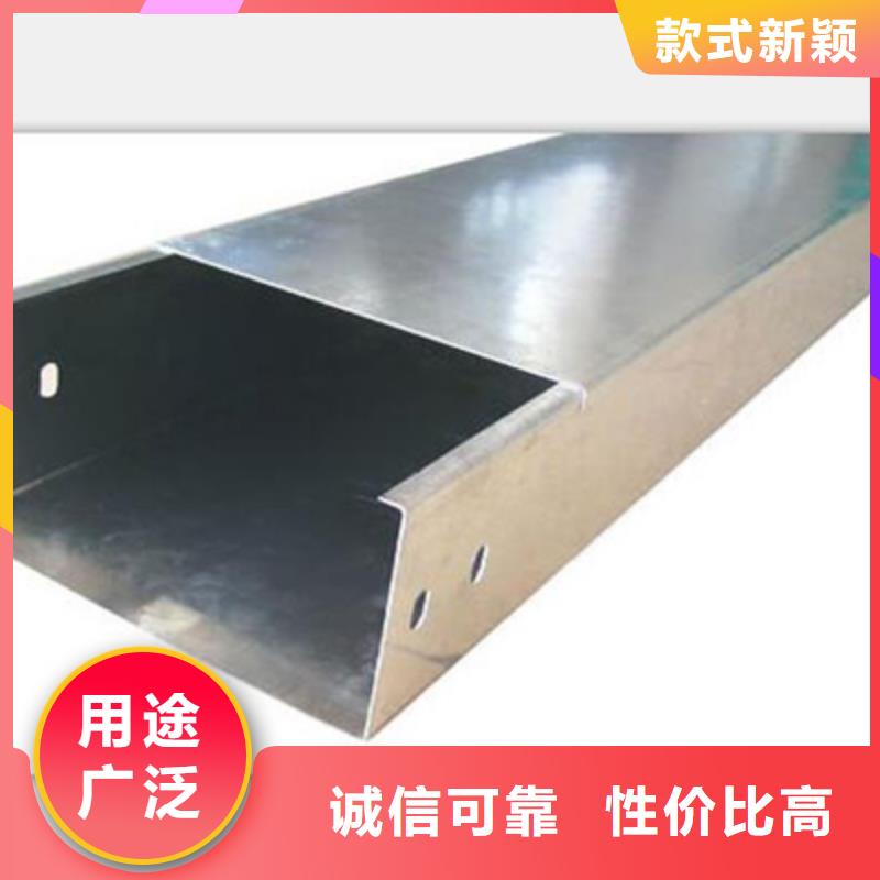 铝合金大跨距桥架批发价格