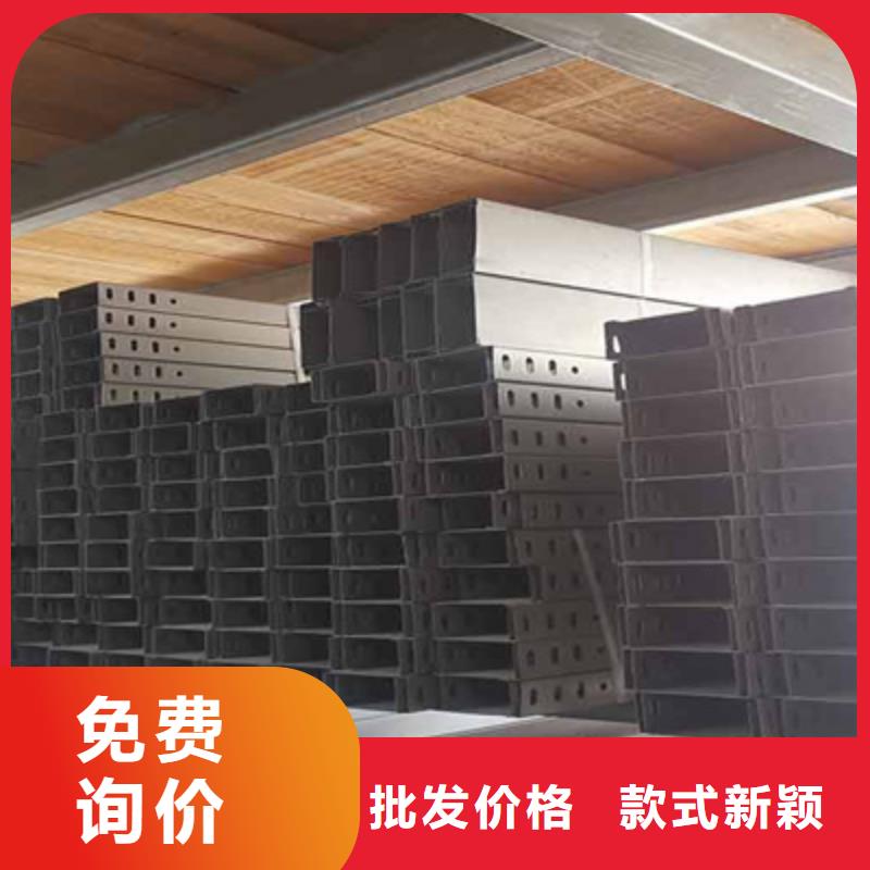 热镀锌桥架厂家价格一览表2025已更新（头条/热点）