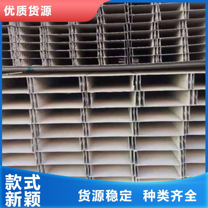 梯式直通桥架生产厂家全国发货