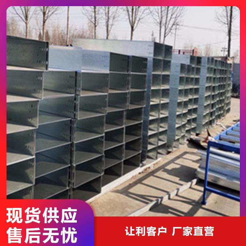 304不锈钢桥架50*50厂家批发价