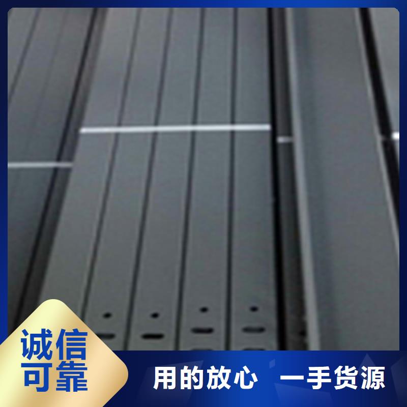 防火桥架生产批发厂家电话同号