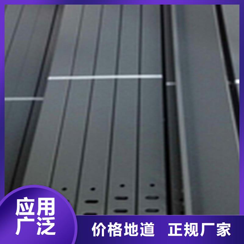 金属桥架厂家批发价格##2025已更新