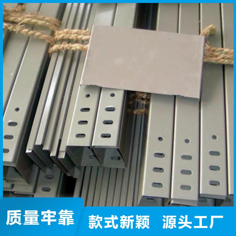 大跨距梯式桥架生产厂家大量现货