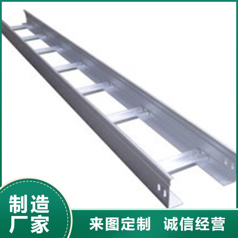 梯式直通桥架生产厂家2025已更新（头条/爱了）