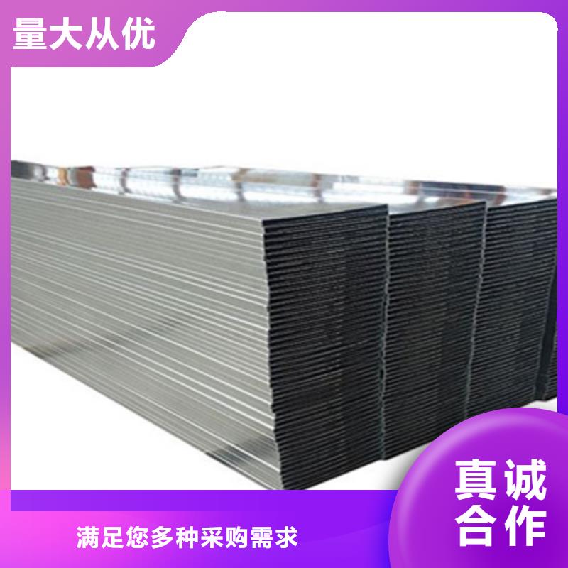 防火梯式桥架生产厂家全国发货
