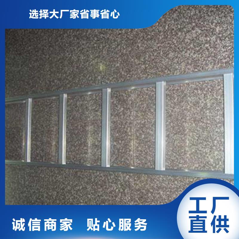 锌铝镁桥架300*150厂家批发价格