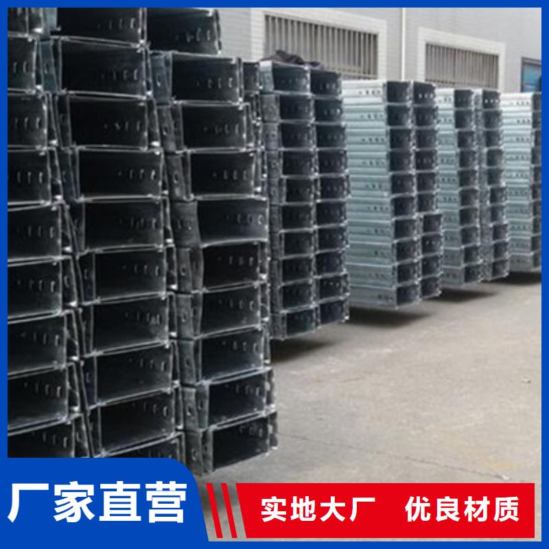 防火金属桥架厂家发货快@2025已更新批发价格