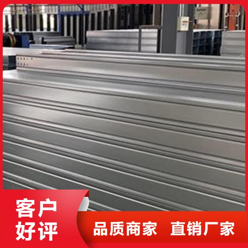 热浸锌梯式桥架专业厂家全国发货