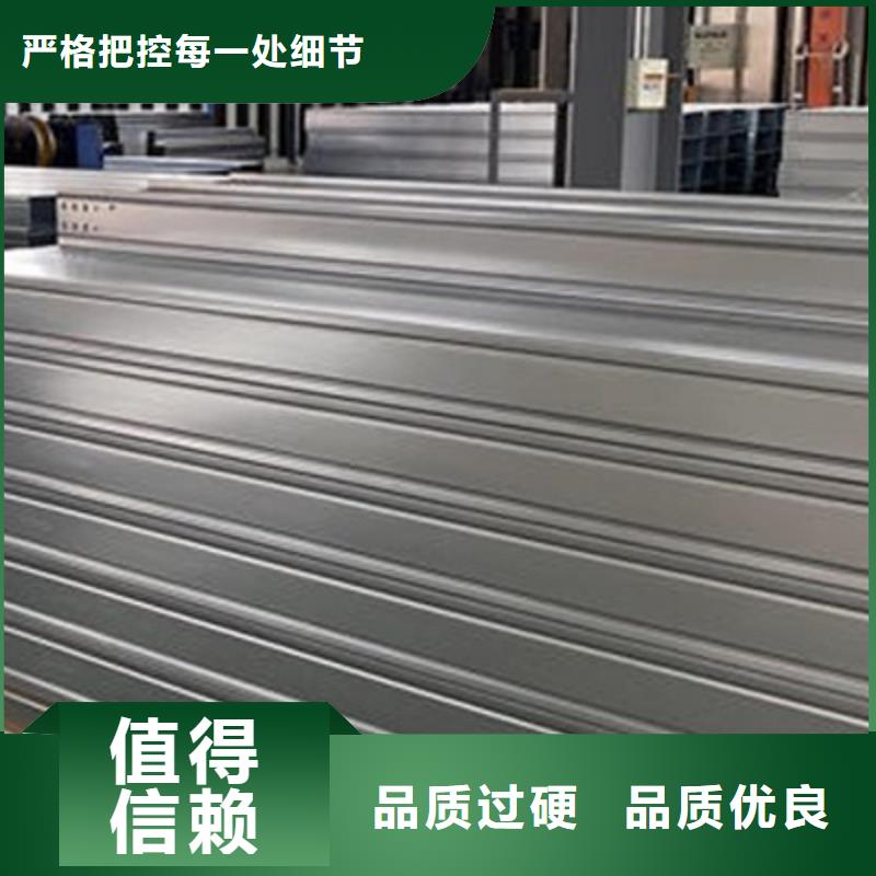 梯式桥架欢迎来厂考察2025已更新（头条/咨询）