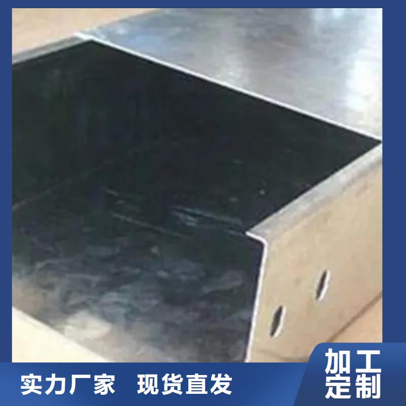 托盘式桥架生产批发厂家可定制