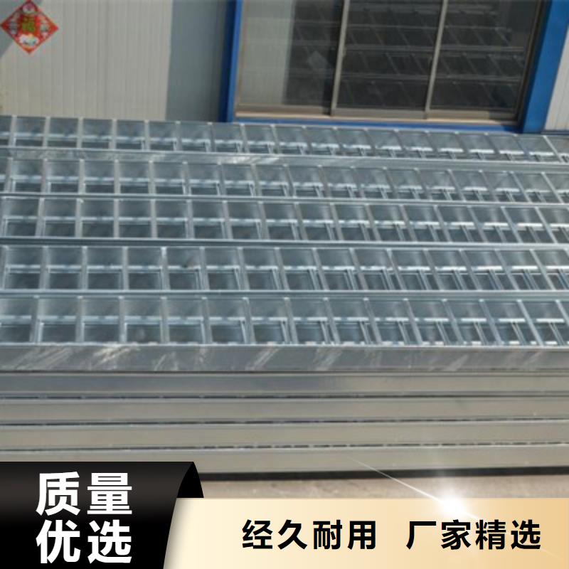 铝合金桥架生产批发厂家电话同号