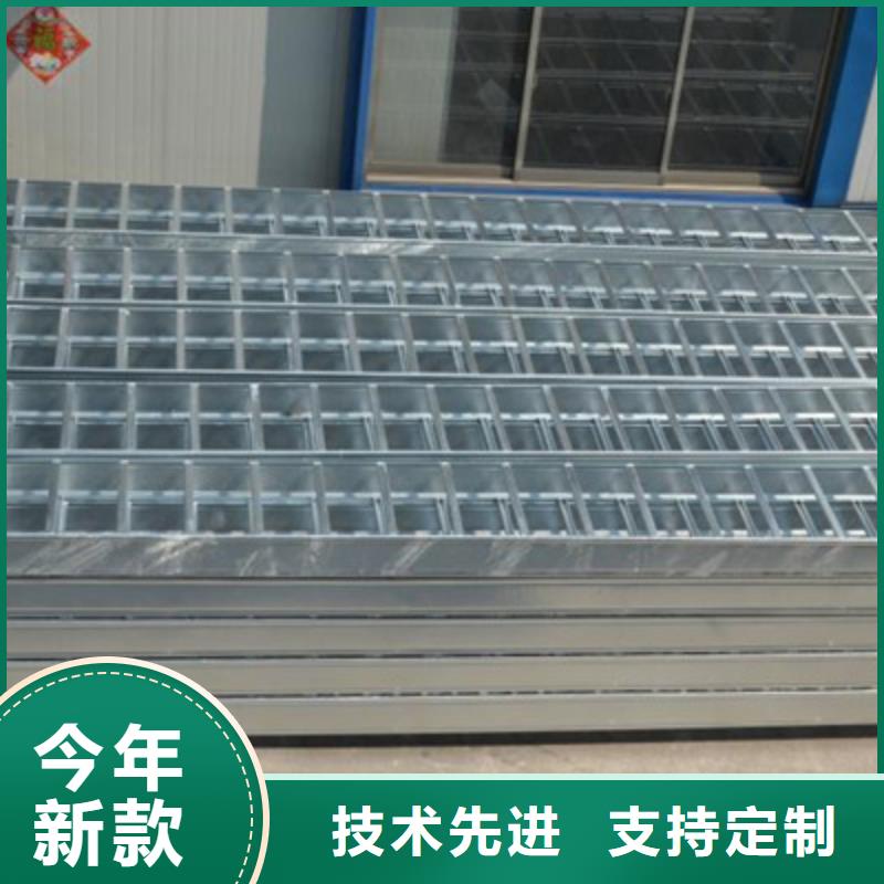 金属线槽厂家大量现货##2025已更新