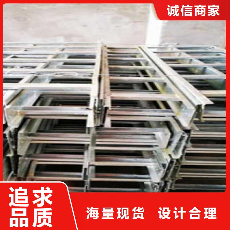 铝合金槽式桥架厂家电话
