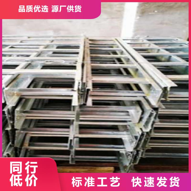 欢迎您##专业强电桥架实体厂家