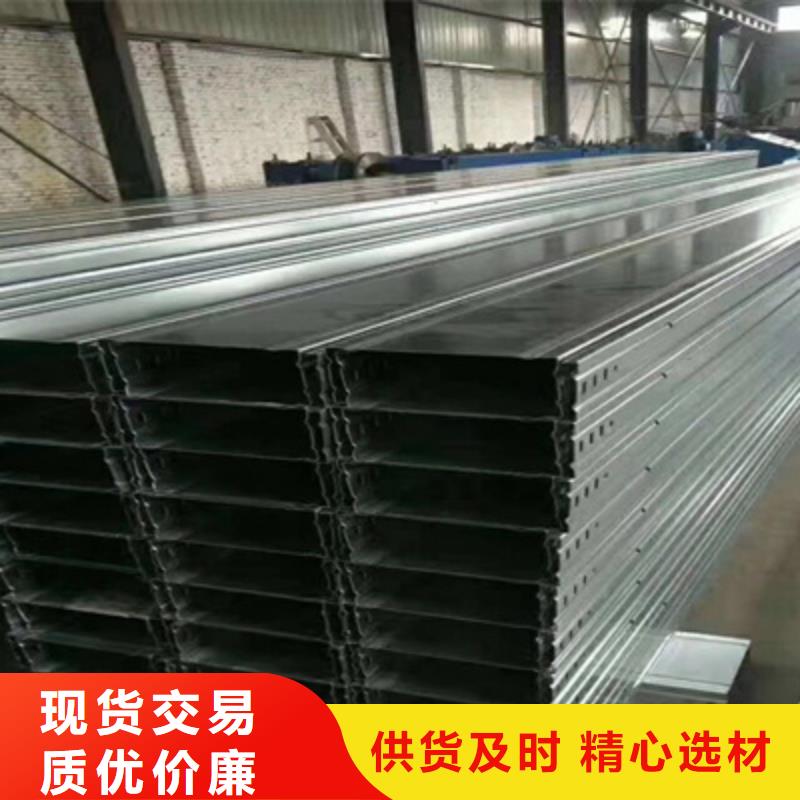 喷涂梯式桥架生产厂家大量现货